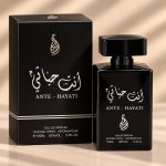 ادکلن Ante – Hayati | أنت حياتي از برند الرصاصي